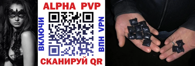 Виды наркоты Великие Луки Метамфетамин  Альфа ПВП  ГАШ  Меф  ОМГ ОМГ как зайти  Конопля  АМФЕТАМИН  Cocaine 