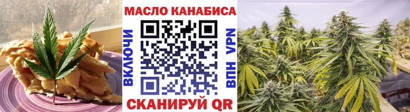 Canna-Cookies марихуана  купить наркоту  Великие Луки 