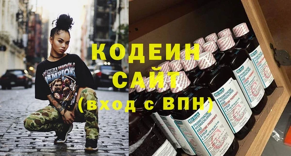 гидропоника Вуктыл