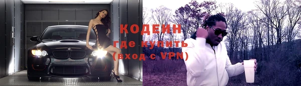мдма Сатка