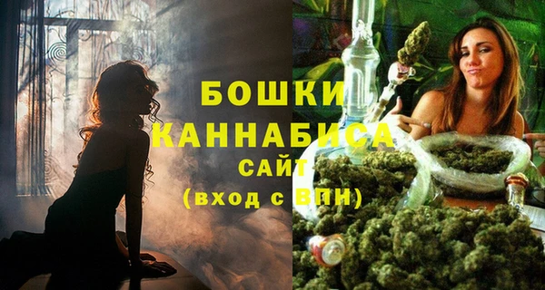 мдма Сатка