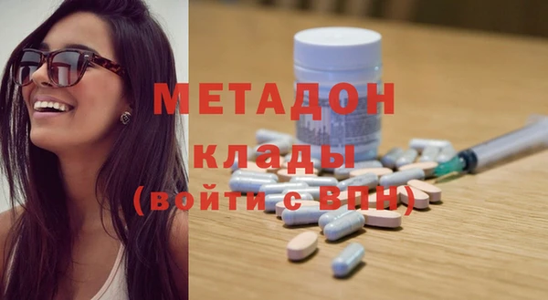 дживик Инсар