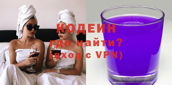 ALPHA-PVP Сафоново