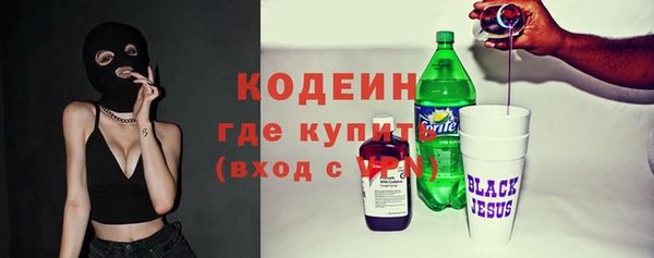 мдма Сатка