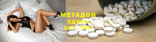 гашиш Карпинск