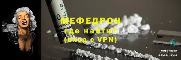 ешки Иннополис