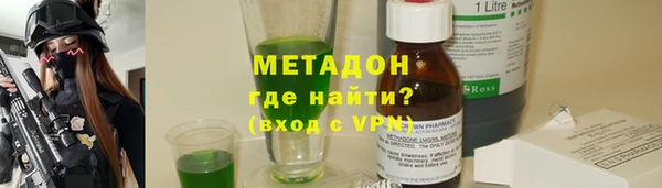 скорость Всеволожск