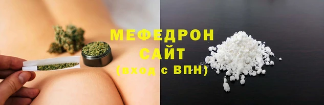 ешки Иннополис