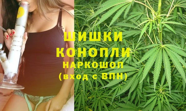 ALPHA-PVP Сафоново