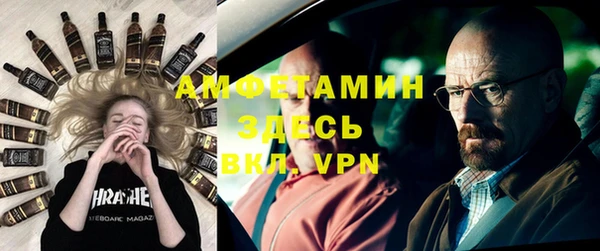 кокаин перу Карталы