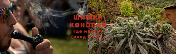 гашиш Карпинск
