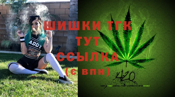 ALPHA-PVP Сафоново