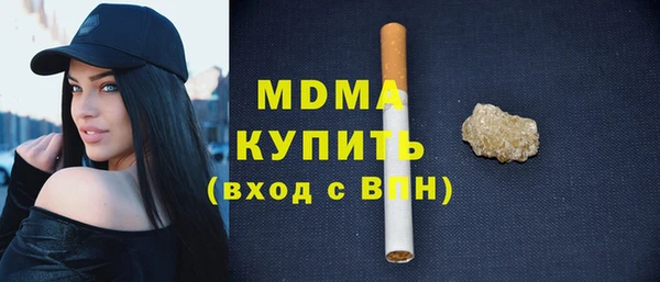 ALPHA-PVP Сафоново