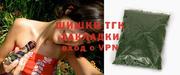 кокаин перу Карталы