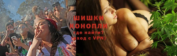 мдма Сатка