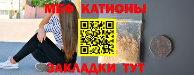 гашишное масло Балаково