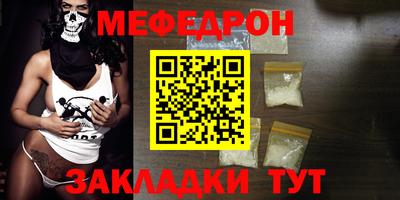 Альфа ПВП Балаково