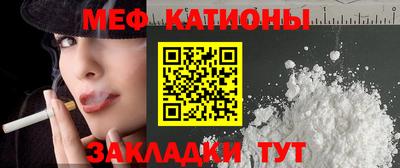 экстази Балашиха