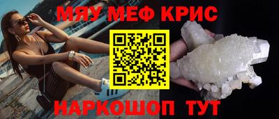 экстази Балашиха