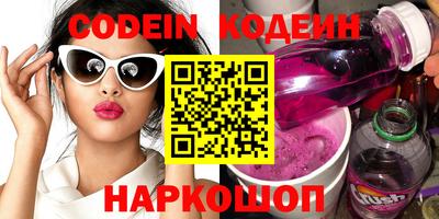 экстази Балашиха