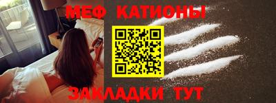 Альфа ПВП Балаково