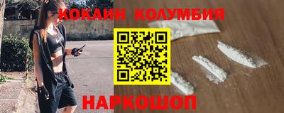 экстази Балашиха