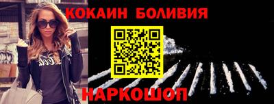 экстази Балашиха