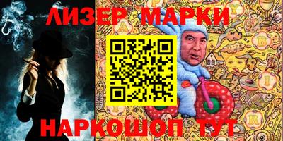 экстази Балашиха