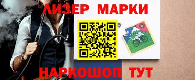 экстази Балашиха