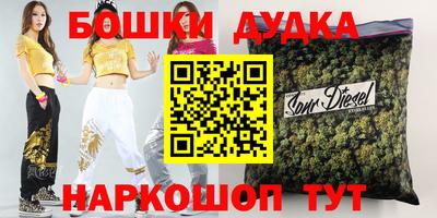 Альфа ПВП Балаково