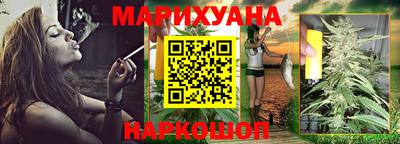 экстази Балашиха