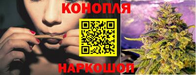 экстази Балашиха