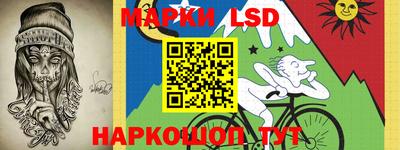 кристаллы Балахна