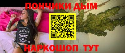 трава Балашиха