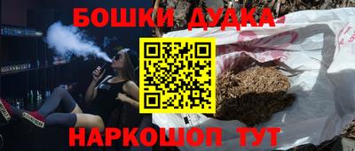 Альфа ПВП Балаково