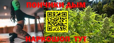 экстази Балашиха