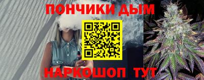 Альфа ПВП Балаково