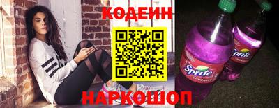 экстази Балашиха
