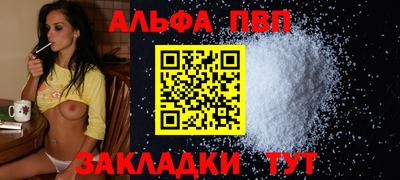 экстази Балашиха