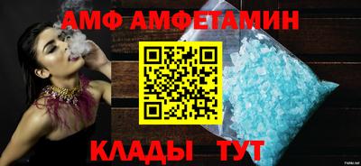 гашишное масло Балаково