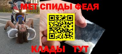 гашишное масло Балаково