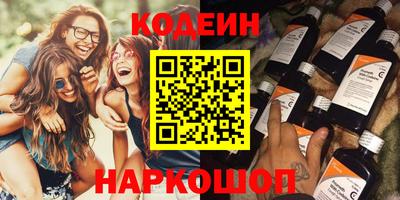 экстази Балашиха