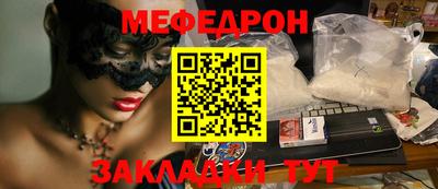 Альфа ПВП Балаково