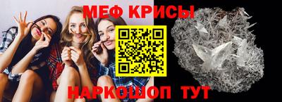 Альфа ПВП Балаково