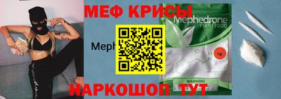 гашишное масло Балаково