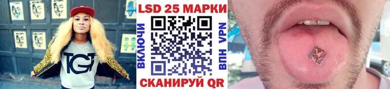 Наркотические марки 1,5мг  мега ONION  Великие Луки 